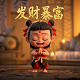 哈希宝挖矿官网